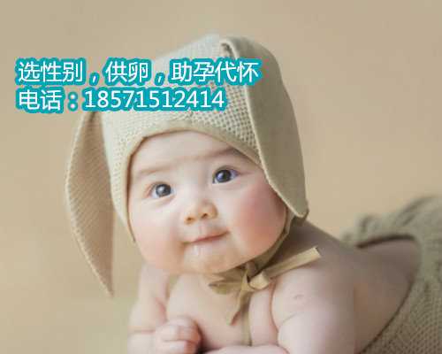 北京代孕哪里优惠4个月发育标准详解,如何促进婴儿健康发育