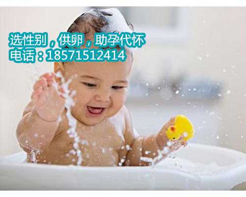 北京第三代供卵试管婴儿医院排名？附试管助孕医院名单！ 北京同性供卵可选
