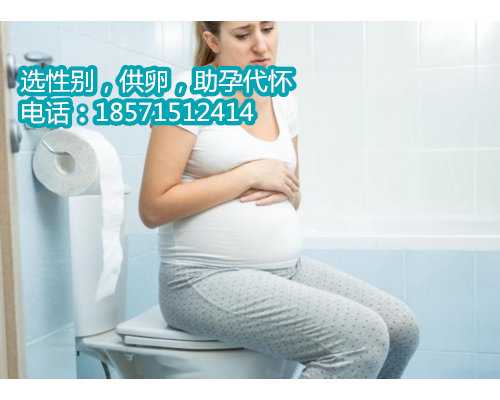 北京代孕流程和费用多久可以分辨男女，科学介绍胎儿性别鉴定时间