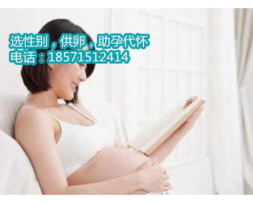 北京做一次试管婴儿需要花费多少钱 北京要助孕多少钱