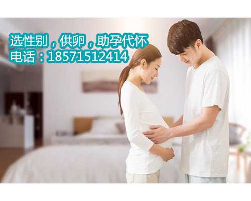 北京试管婴儿医院试管婴儿治疗流程 北京三代试管生儿子多少钱