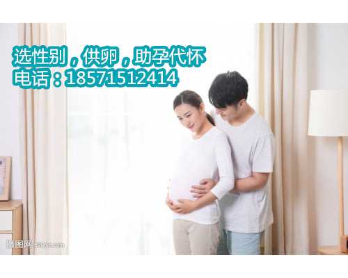北京试管婴儿医院 一二三代试管是怎么回事 北京做试管选择什么精子
