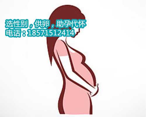 做一次试管婴儿多少钱？北京做试管那个医院好 北京一代试管多少精