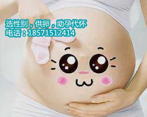 【北京哪个医院做供卵试管婴儿】一天之内闯两次鬼门关，为了生下了，我差点