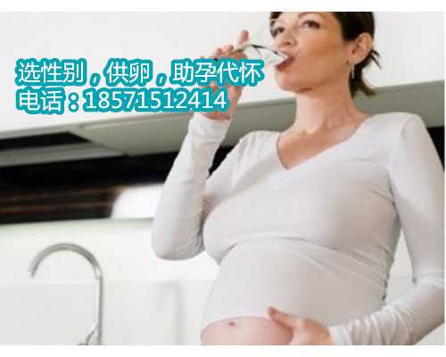 北京市做试管婴儿的医院哪家好 北京医院可以代生孩子