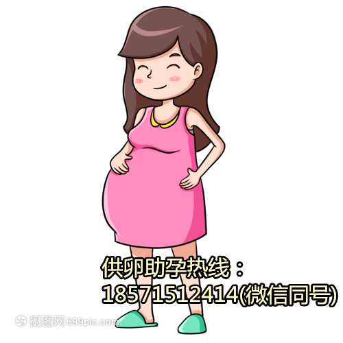 北京代孕哪家价钱低后子宫畸形应该如何办？
