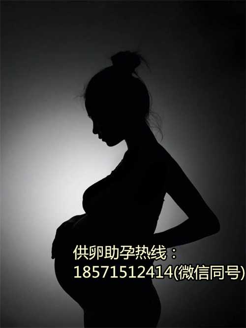 北京代孕流程和费用五个月老是睡觉哭怎么办