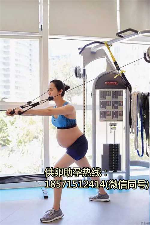 男性北京代孕地址怎么找前的饮食禁忌大公开：提升生育能力，给宝宝最好的开