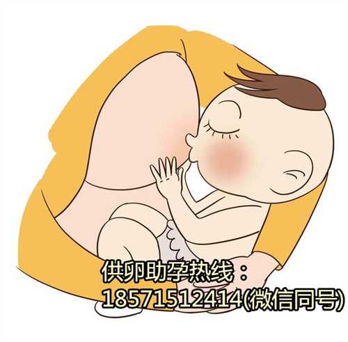 女性试管北京代孕哪里正规辅助孵化着床症状和反应分享，有哪些进来瞧