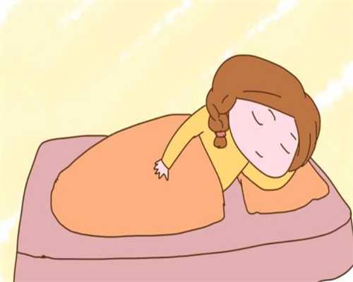 北京精子库申请条件及流程