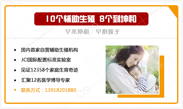两个女性试管婴儿吗_上海借卵试管，如何选择正规靠谱借卵机构？
