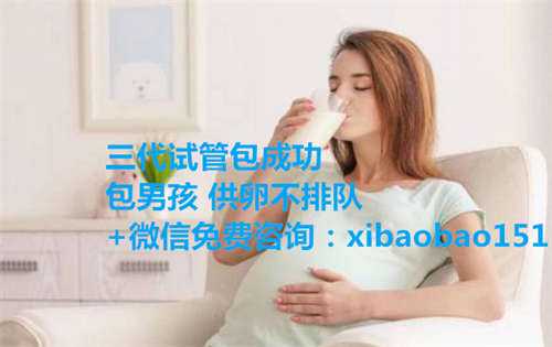 北京中美合殖医院可以做借卵生子吗_江西省妇幼保健院可以做三代试管婴儿选