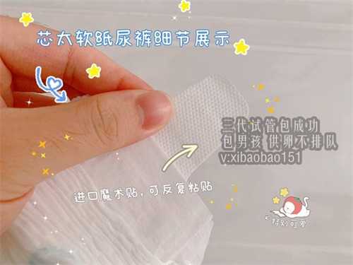北京西囡供卵试管，襄阳市中心医院试管婴儿获批 二宝夫妇不用四处奔波了