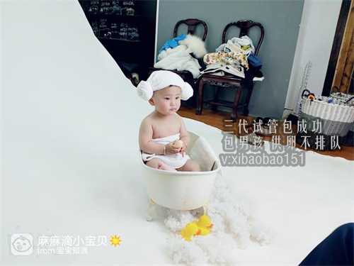 在贵州清镇市做一次试管婴儿要花多少钱？