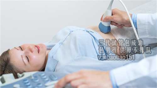 北京供卵医院，生命孕育女性做试管婴儿的过程分享