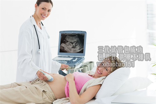 女女试管：孕晚期甲状腺功能异常能治么？生育时有没有危险？