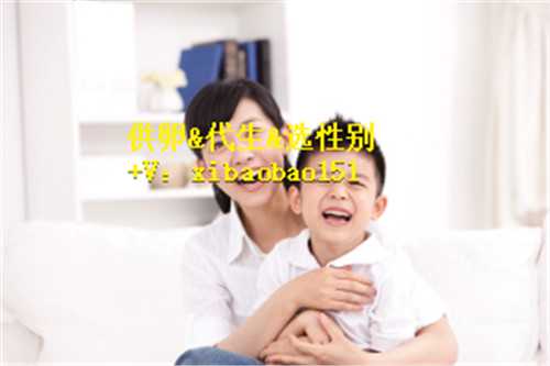 北京做一次试管婴儿多少钱？