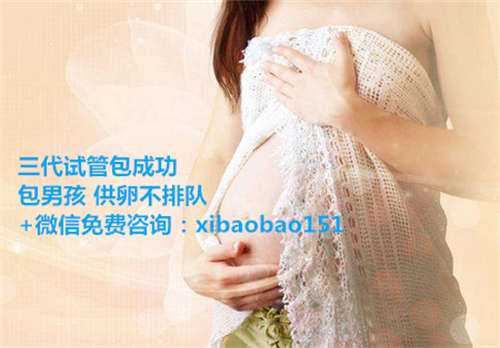 北京四代试管助孕机构,人工授精需要打促排卵针吗
