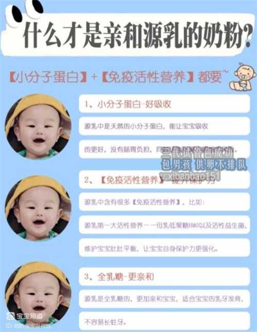 50岁大妈为要三胎愿意做试管婴儿，北京有4套房，不怕拖累孩子