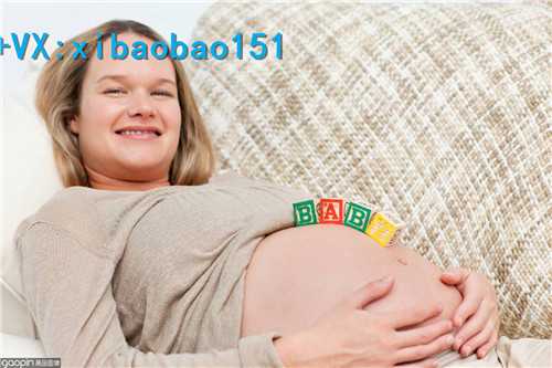 拉拉做试管婴儿，试管婴儿移植31天能吃西瓜吗