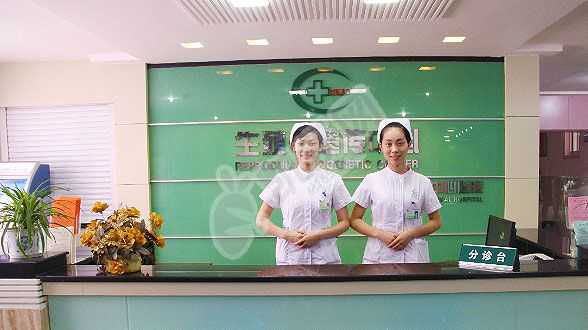 北京捐卵机构有哪些,苏州有做试管婴儿的医院吗