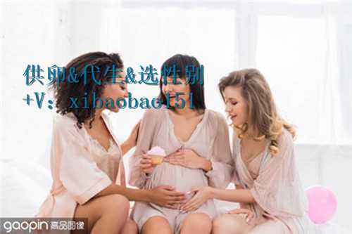 北京代怀孕哪联系,2不适合鲜胚移植的情况