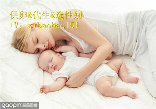 北京捐卵中介群,第三代试管省妇幼和中附一