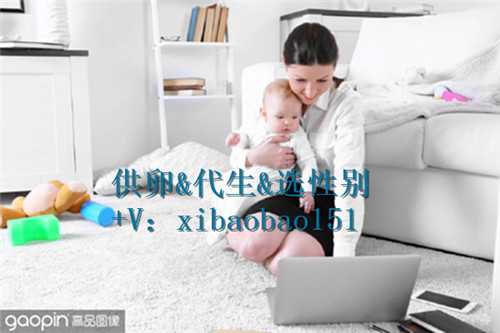 北京有没有代孕医院,1湖北试管婴儿技术怎么样成功率高吗