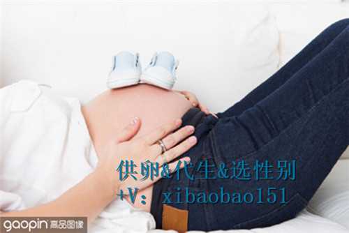北京借卵子试管代生成功,试管移植怎样防止胎停