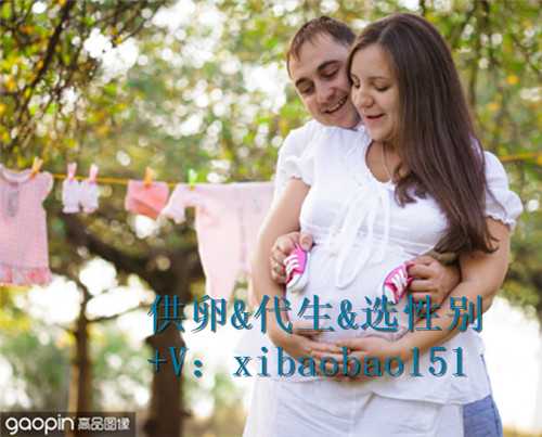 北京供卵试管婴儿成功率高吗,美国试管婴儿费用美孕
