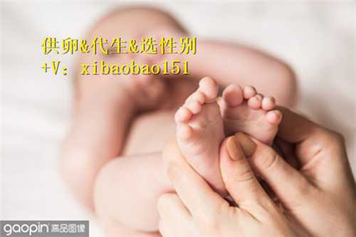 北京借卵子生子最大年龄,苏州有做试管婴儿的医院吗