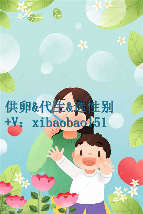北京试管婴儿医院孕前注意事项