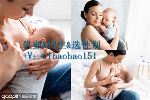 北京供卵试管生小孩费用表,怎么样才可以做试管婴儿