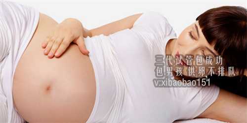 北京供卵助孕费用,乌克兰试管医院排名