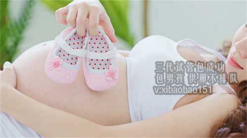女生与女生怎么生孩子，【湖北省人民医院生殖中心能供卵吗】月经不规律，备