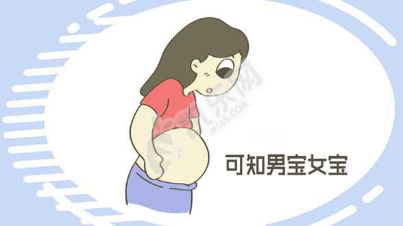 洗精试管还需要吃阻断药吗，香港一美女富婆先天不孕，2008年8个月儿子找上门