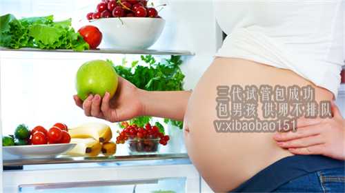 a卵b怀怎么上户口，广东省妇幼试管婴儿费用多少钱？