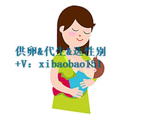 天津代怀孕合法安全吗,北京协和医院做试管婴儿哪个专家较好