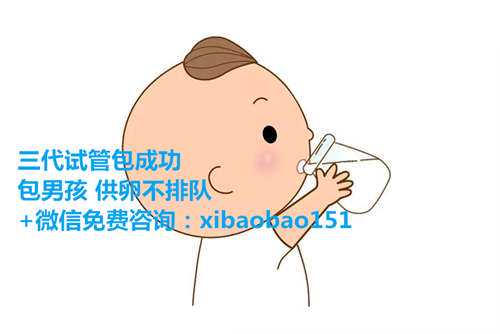 30岁帅小伙娶56岁阿姨：将来会去北京做试管婴儿，女方有多套房产