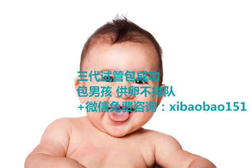 北京代孕私立医院,验孕棒必须晨尿是不是才准